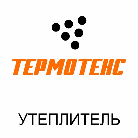 Утеплитель термотекс термотекс.jpg